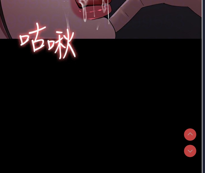 夜间诊疗室