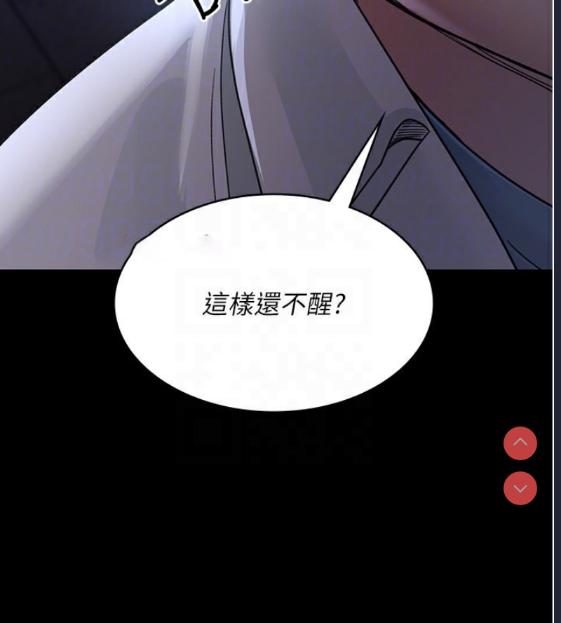 夜间诊疗室