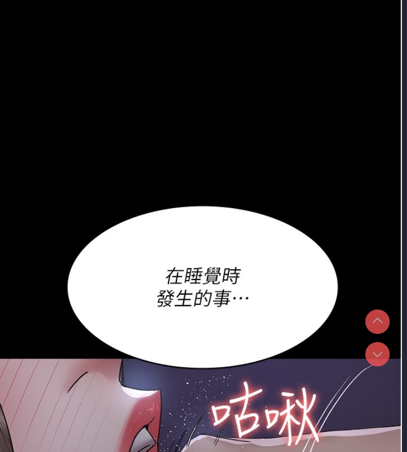夜间诊疗室
