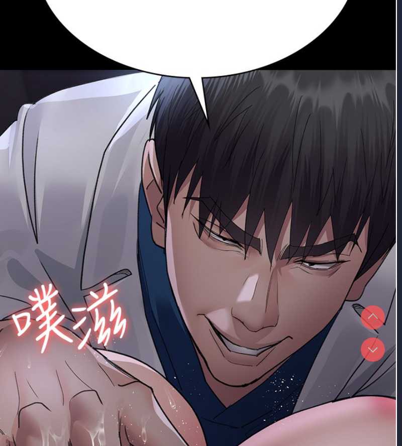 夜间诊疗室