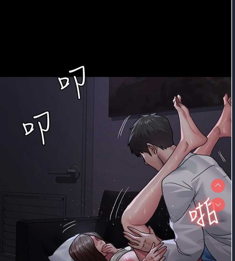 夜间诊疗室