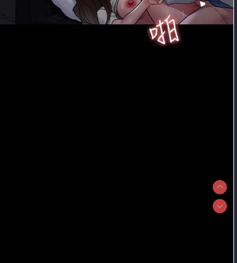 夜间诊疗室