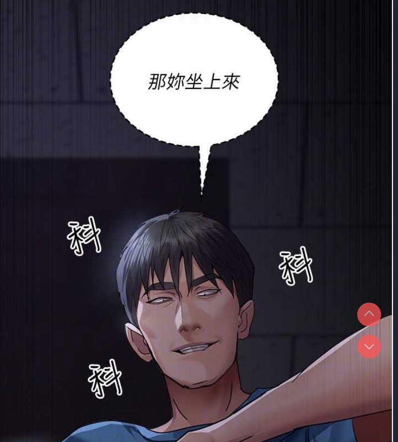 夜间诊疗室