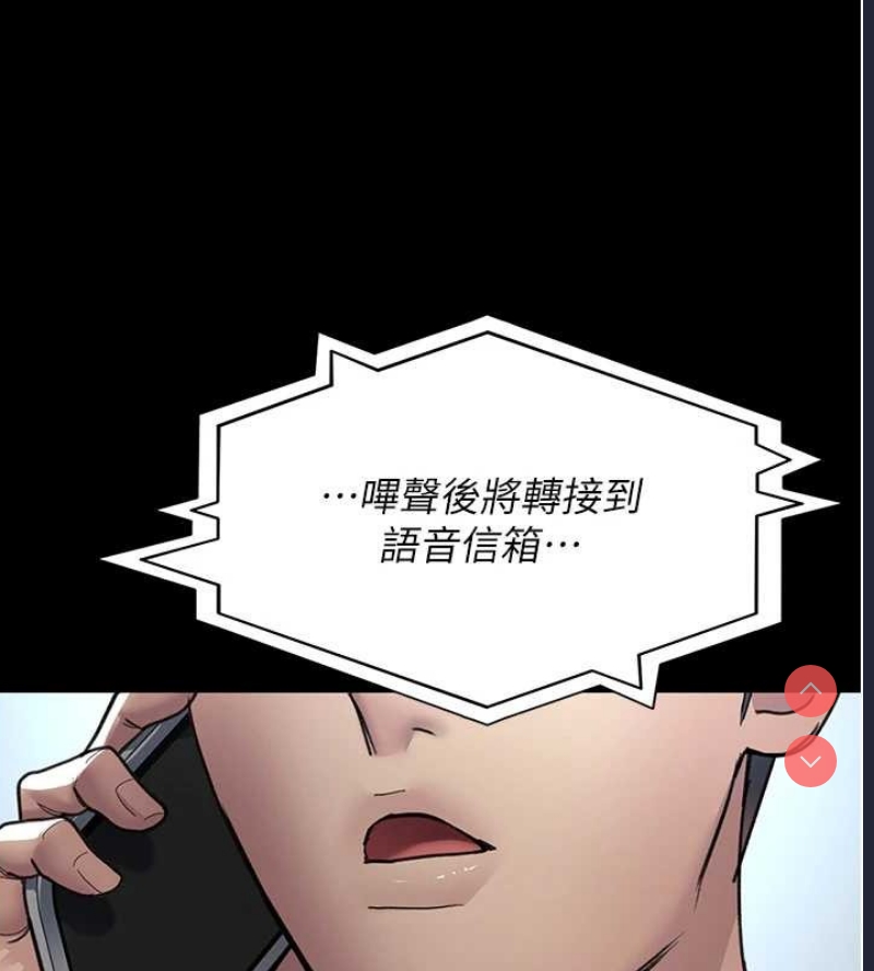夜间诊疗室