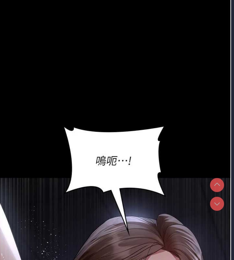 夜间诊疗室