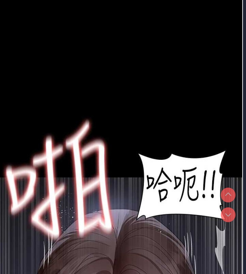 夜间诊疗室