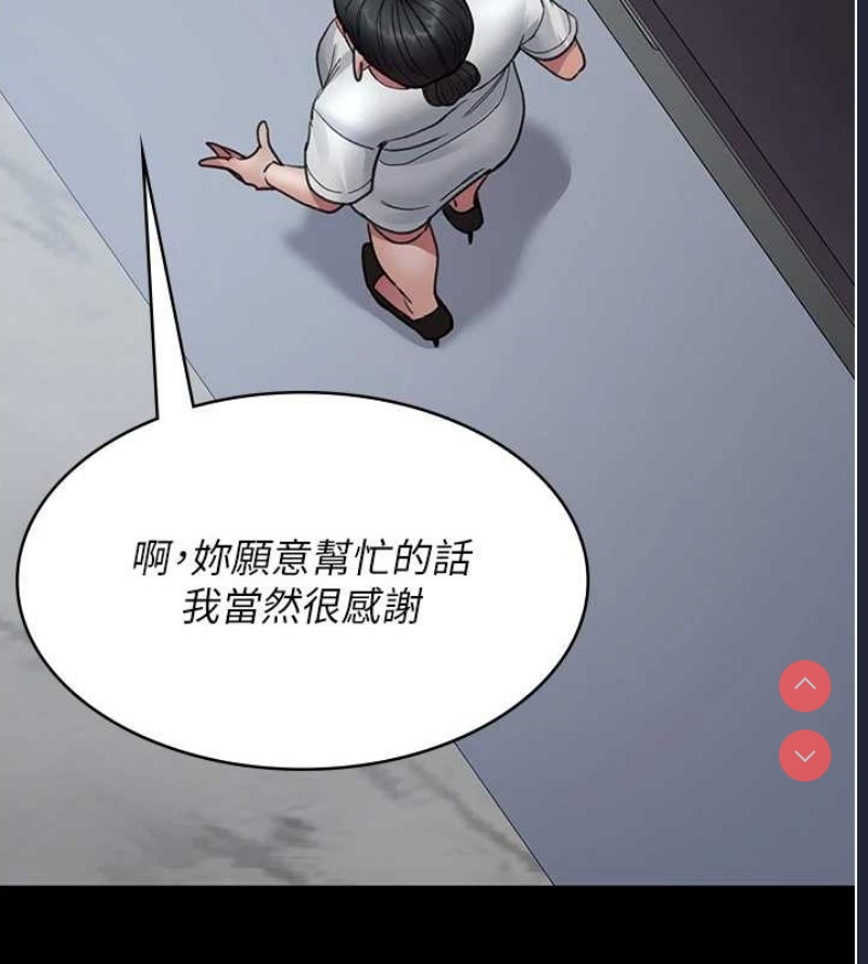 夜间诊疗室