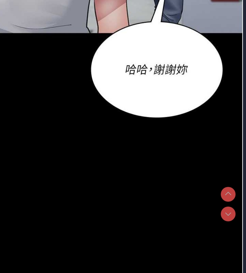 夜间诊疗室