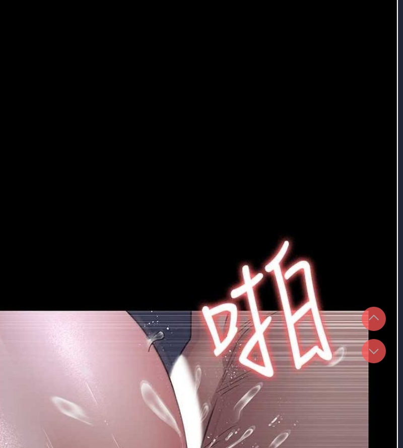 夜间诊疗室