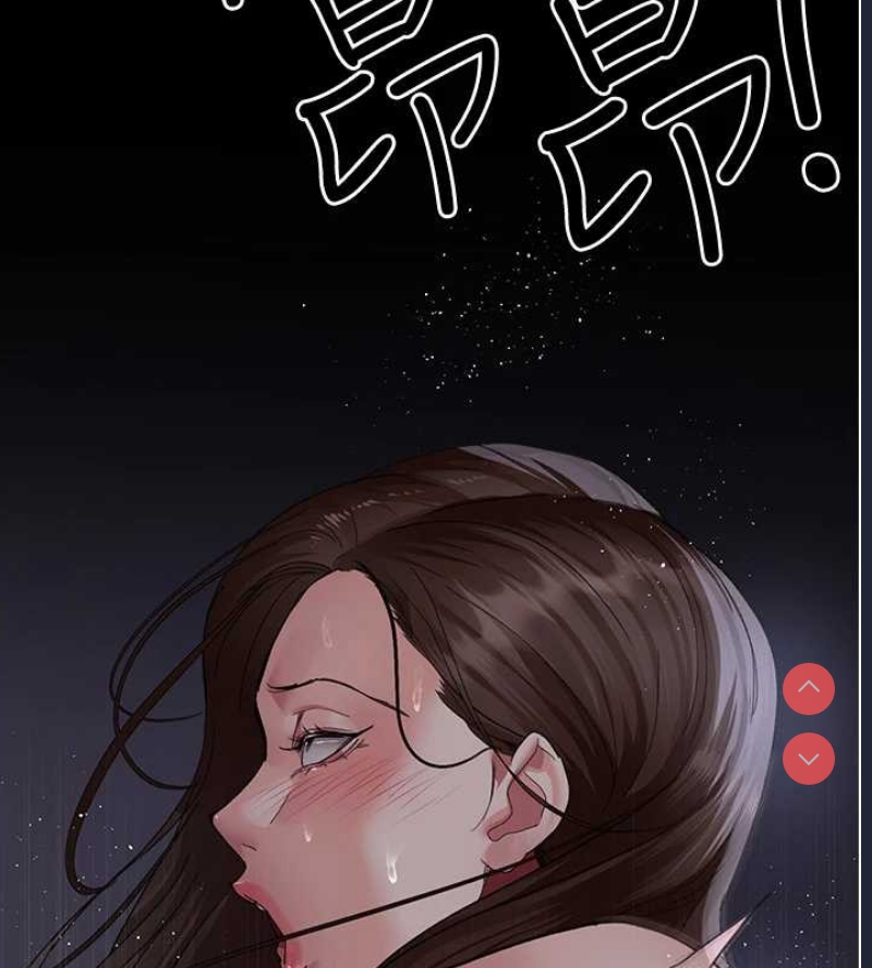 夜间诊疗室