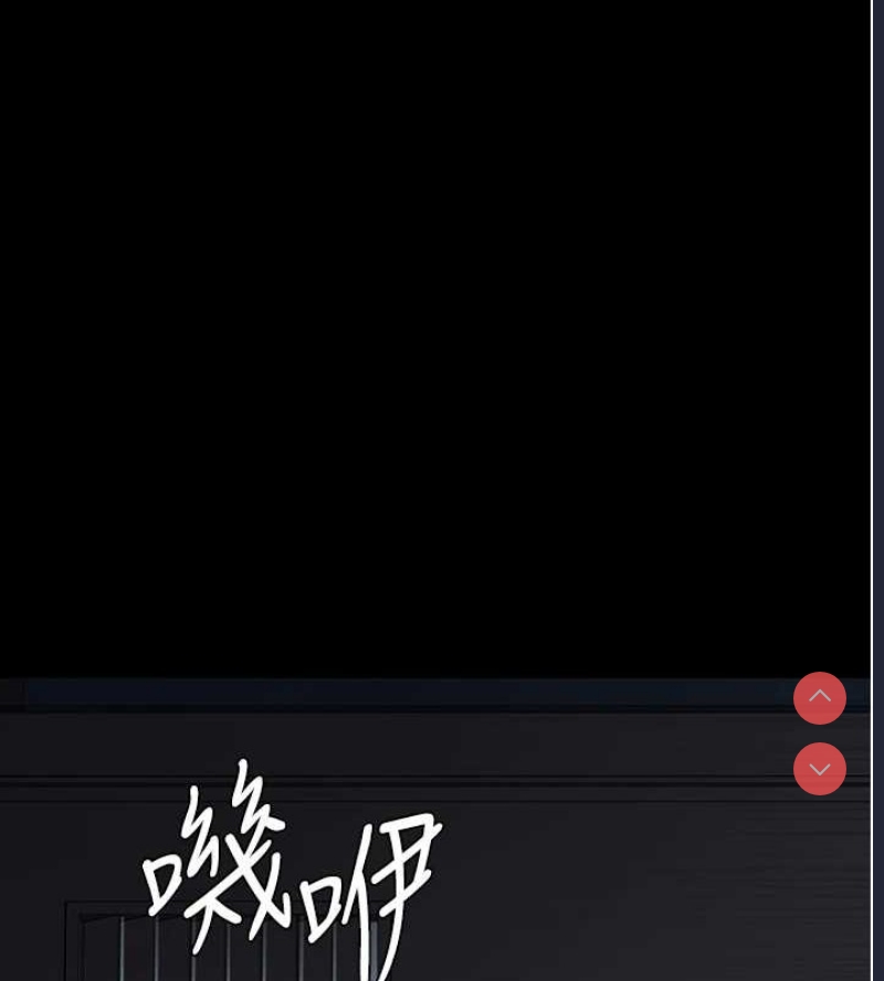 夜间诊疗室