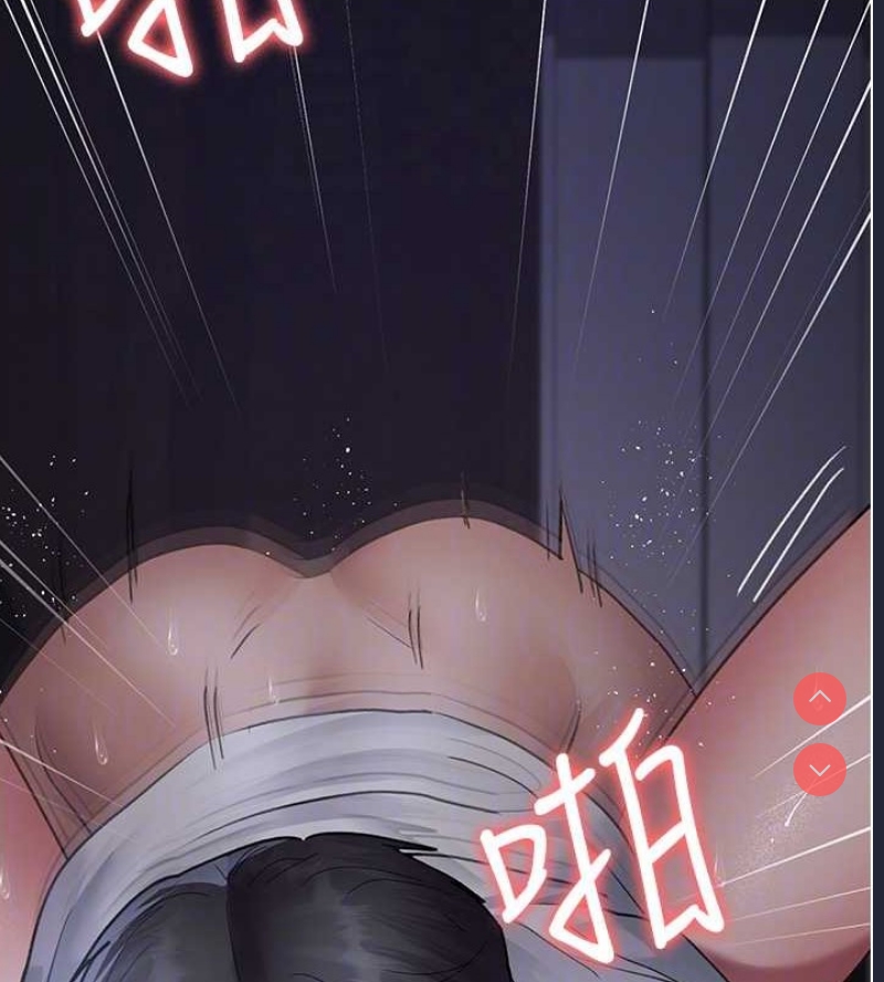 夜间诊疗室