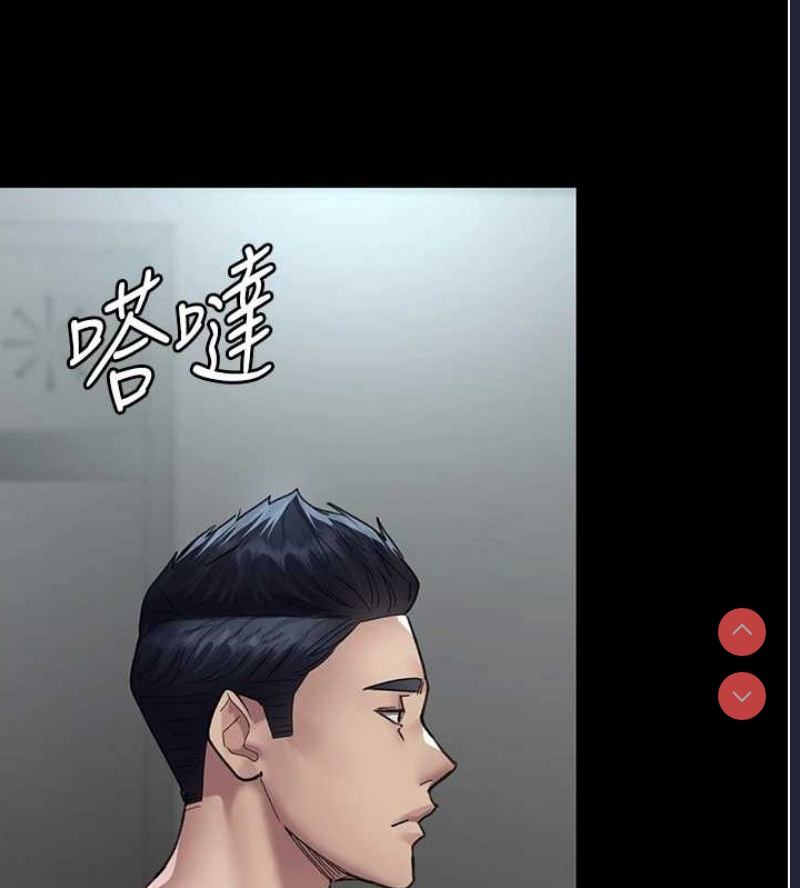 夜间诊疗室