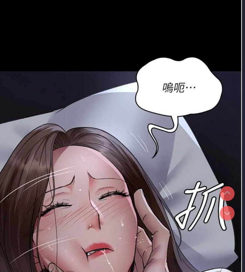 夜间诊疗室