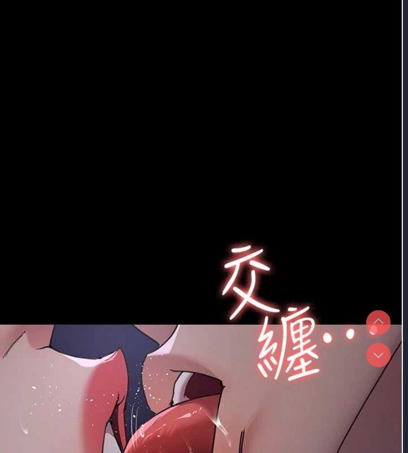 夜间诊疗室