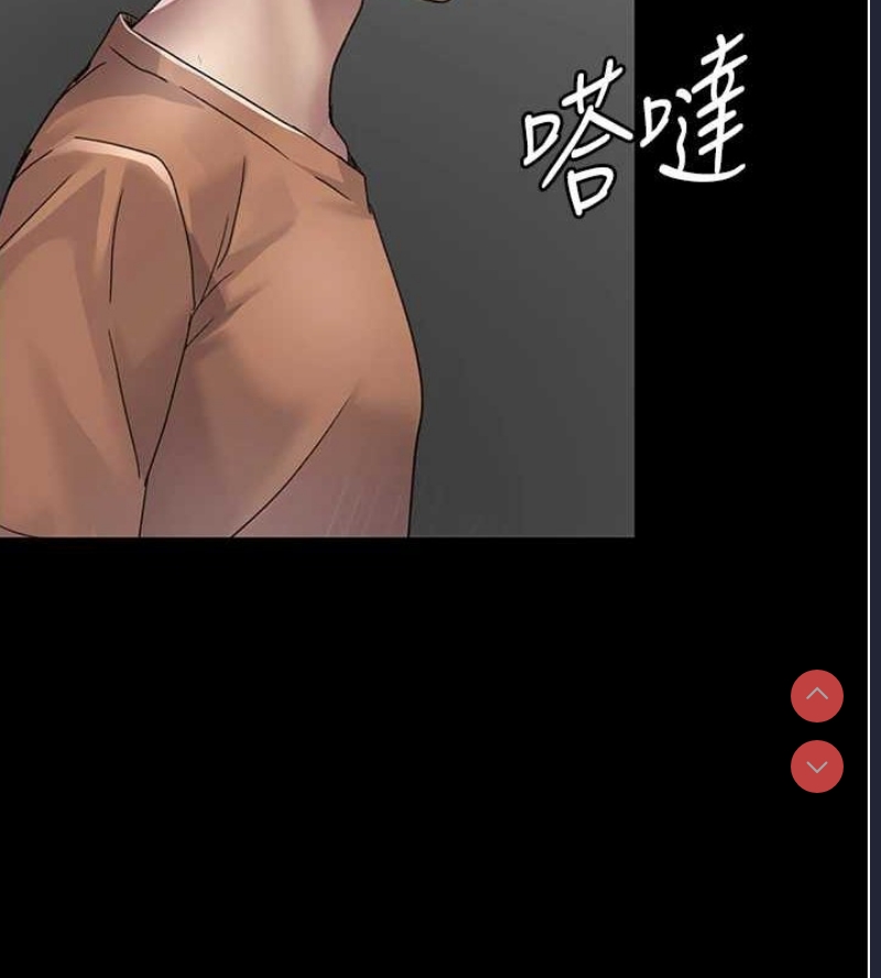 夜间诊疗室