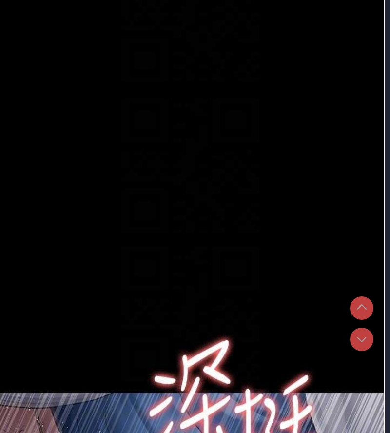 夜间诊疗室