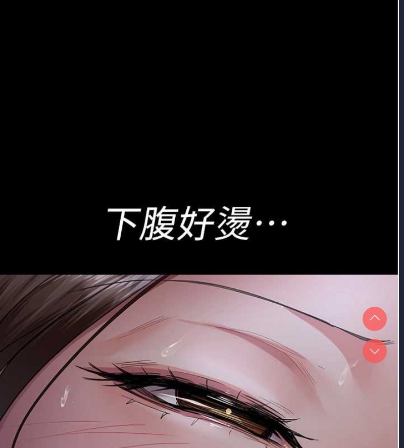 夜间诊疗室
