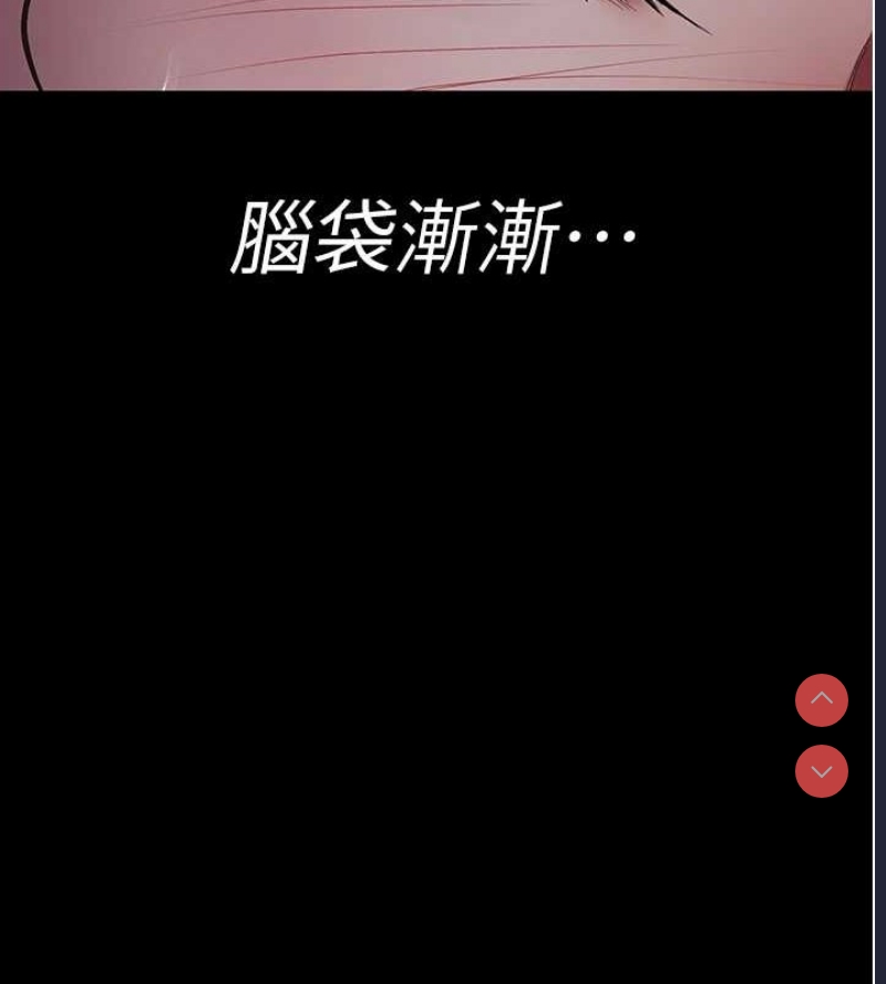 夜间诊疗室
