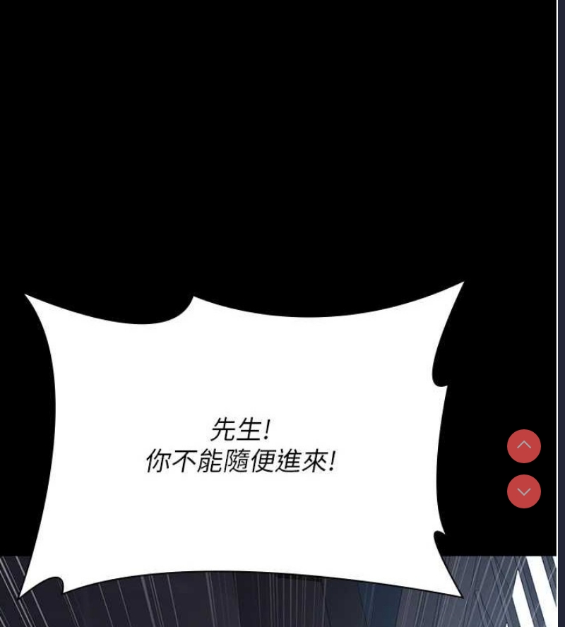 夜间诊疗室
