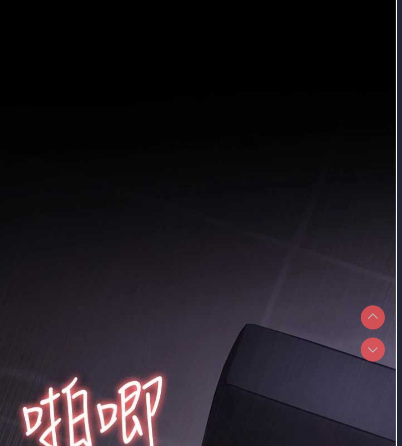 夜间诊疗室
