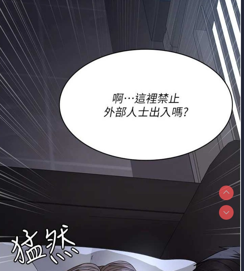 夜间诊疗室