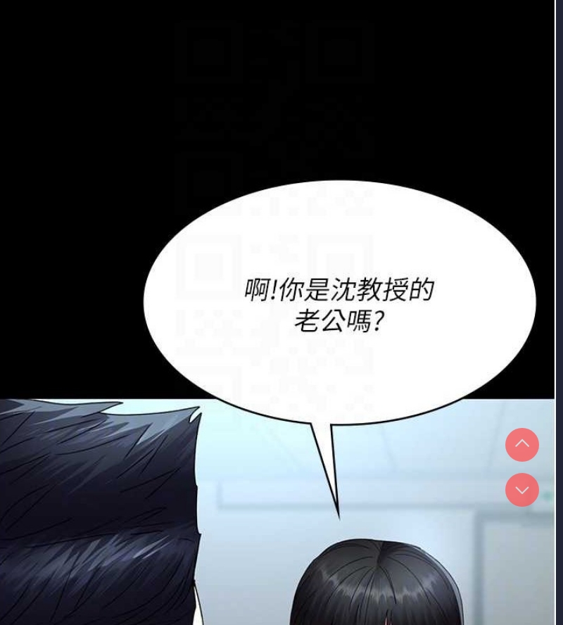 夜间诊疗室