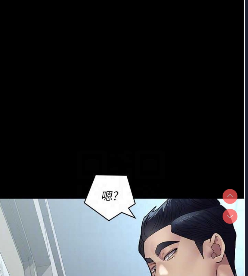 夜间诊疗室