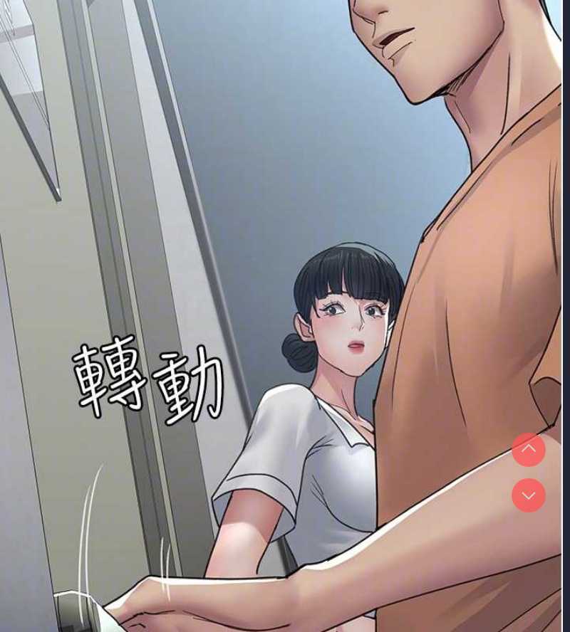 夜间诊疗室