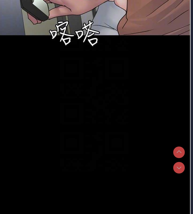 夜间诊疗室