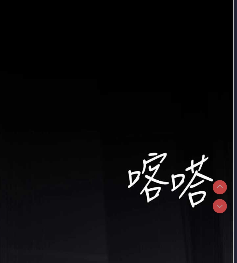 夜间诊疗室