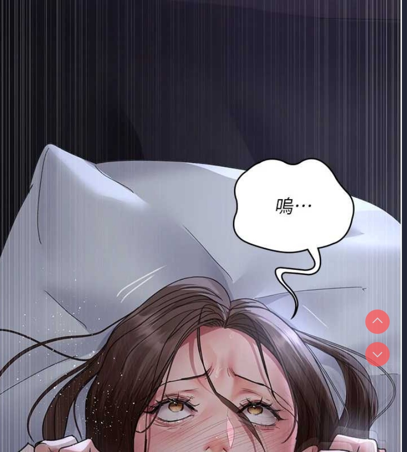 夜间诊疗室
