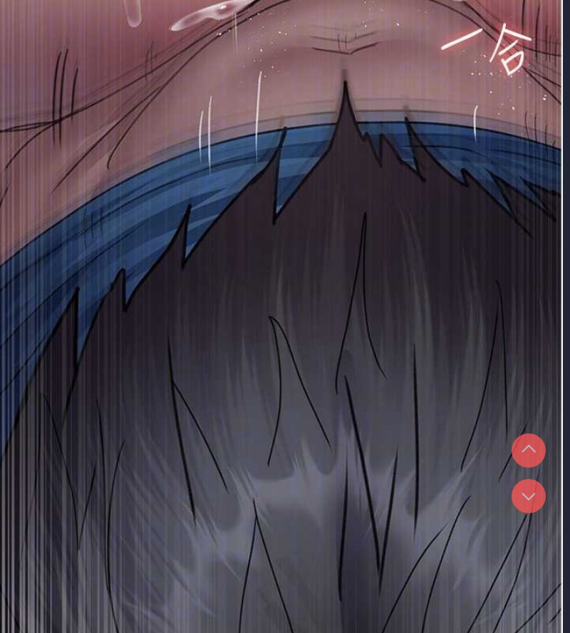夜间诊疗室