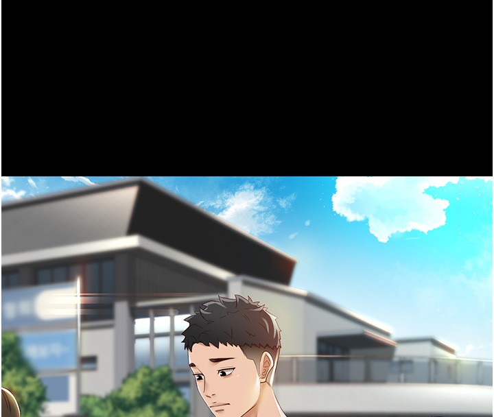 顶加套房的春天 第1话 第42页