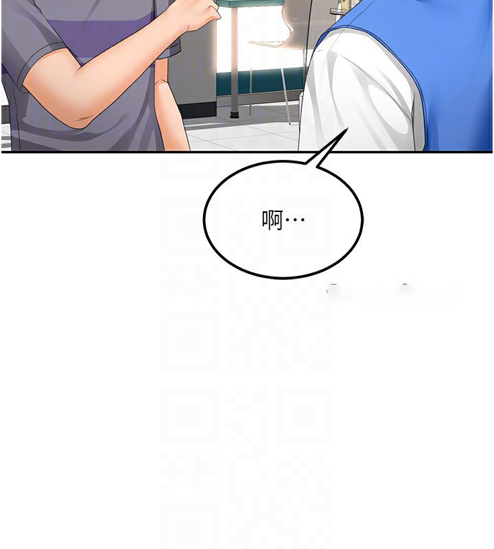 顶加套房的春天