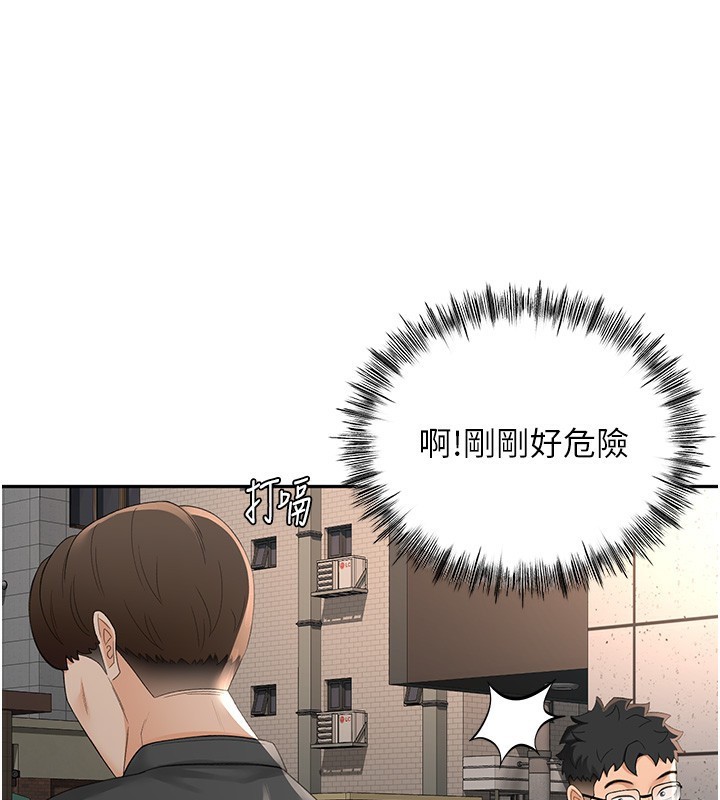 顶加套房的春天