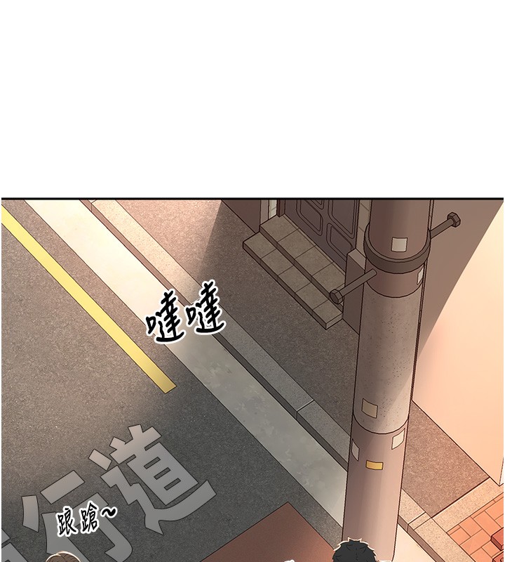 顶加套房的春天