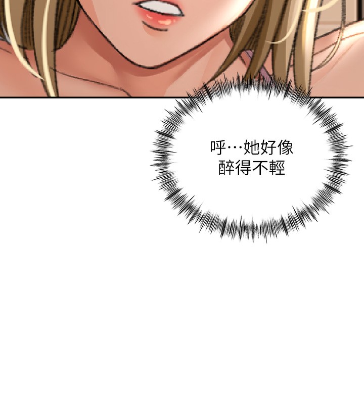 顶加套房的春天