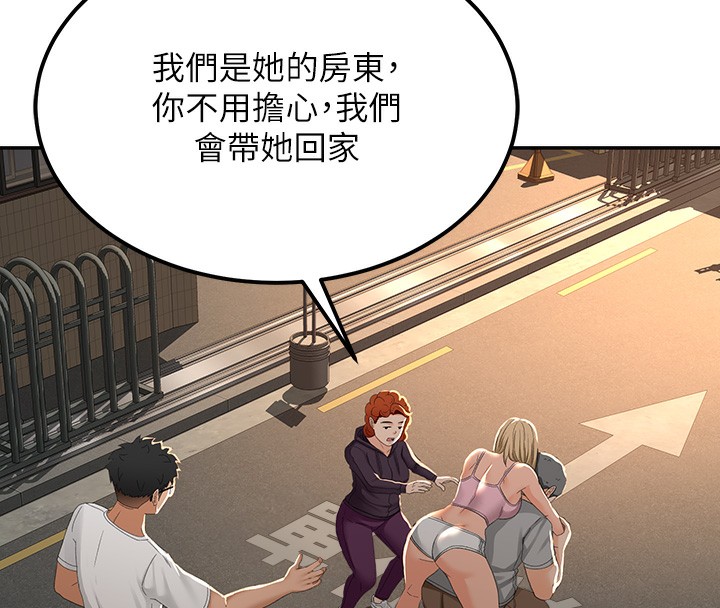 顶加套房的春天