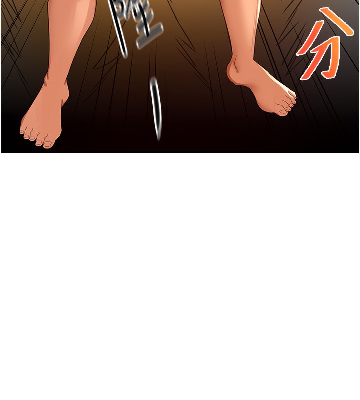 顶加套房的春天