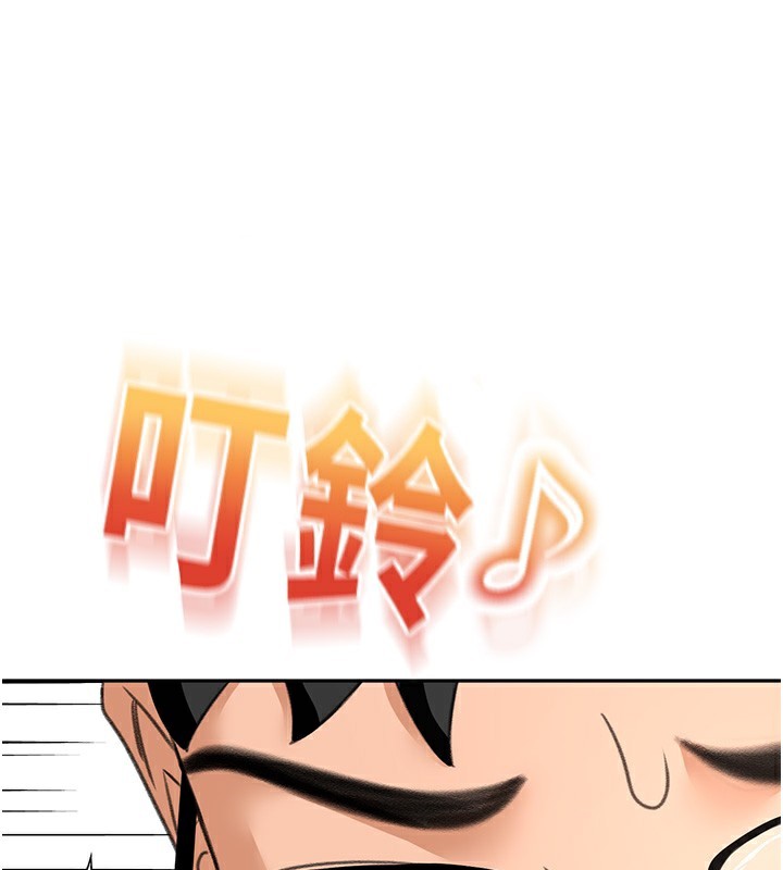 顶加套房的春天