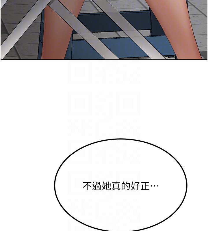 顶加套房的春天