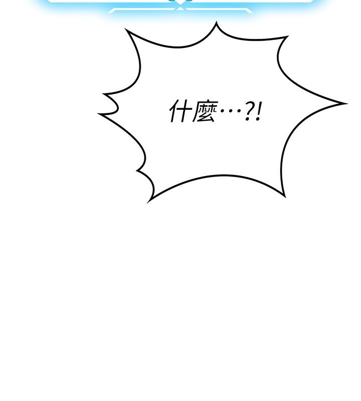 顶加套房的春天