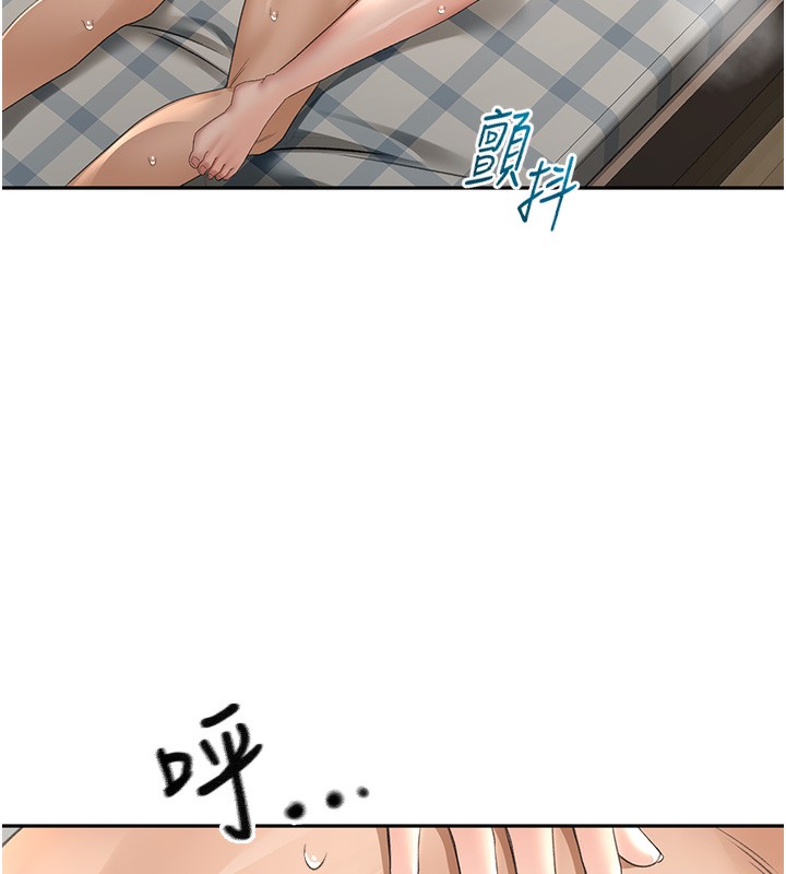 顶加套房的春天