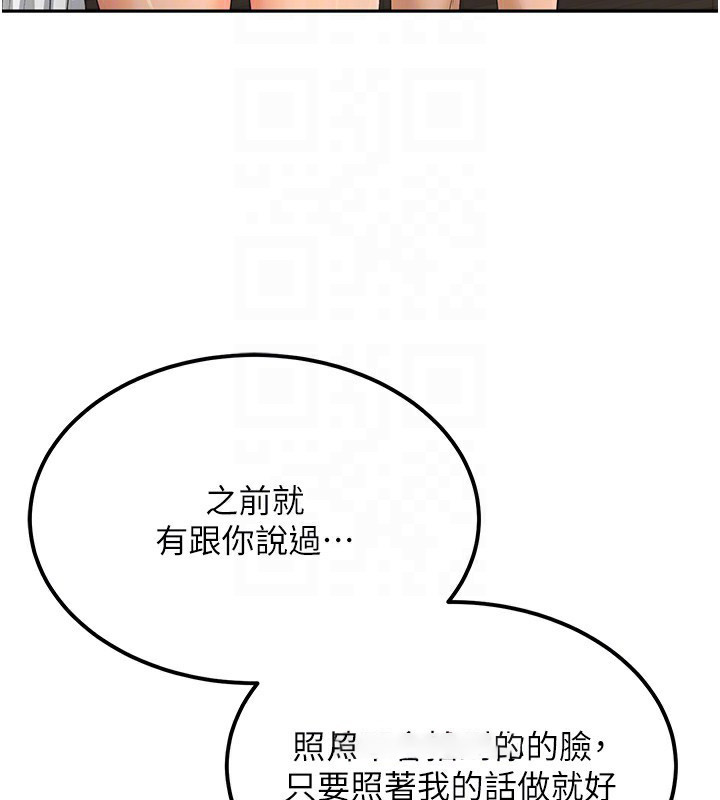 顶加套房的春天