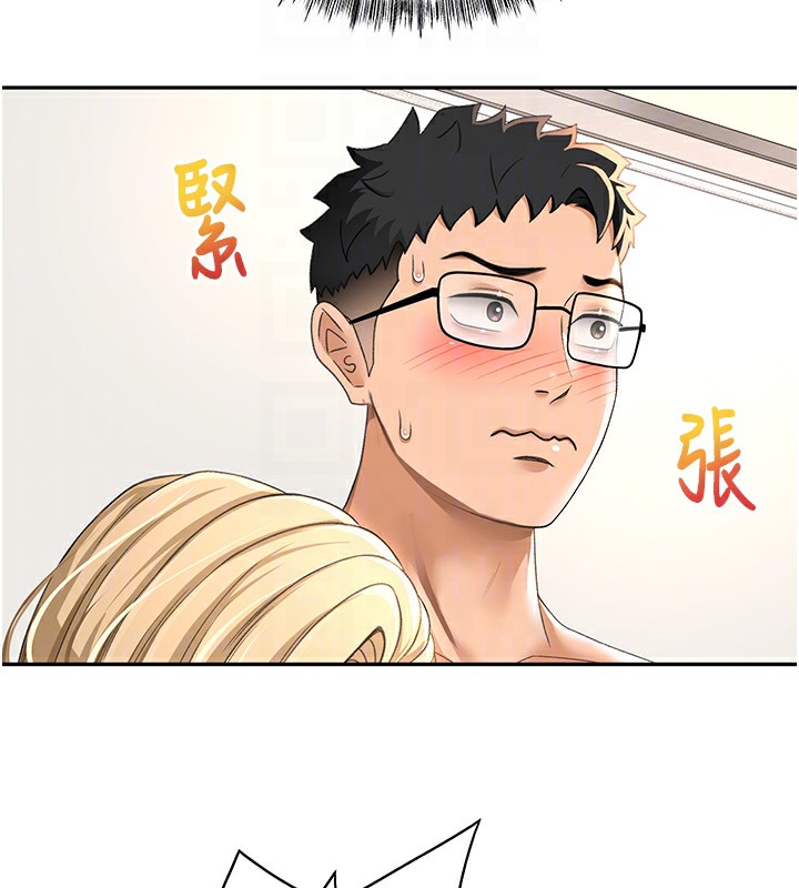 顶加套房的春天