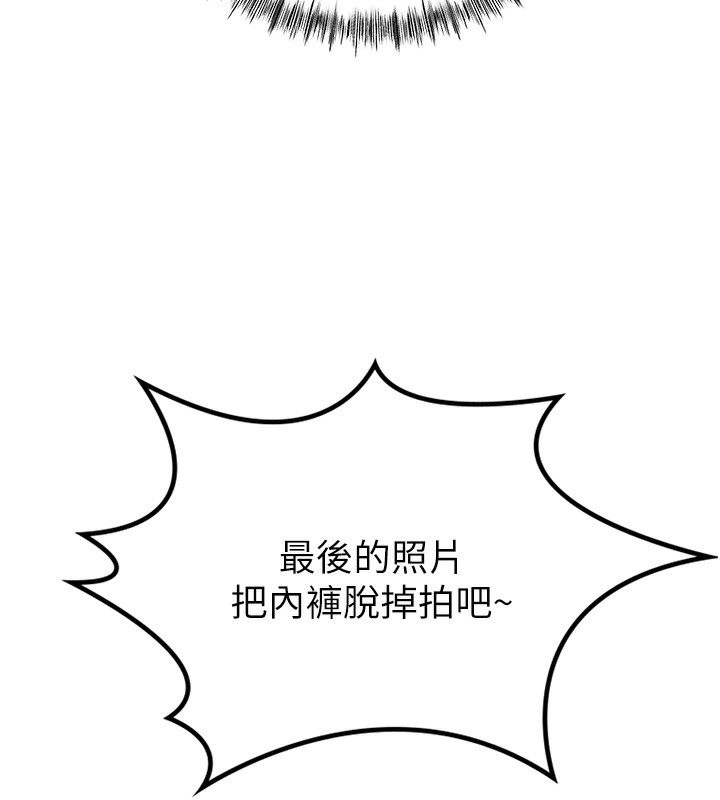 顶加套房的春天