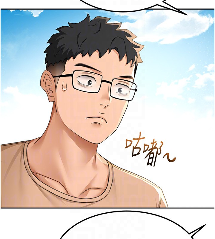 顶加套房的春天