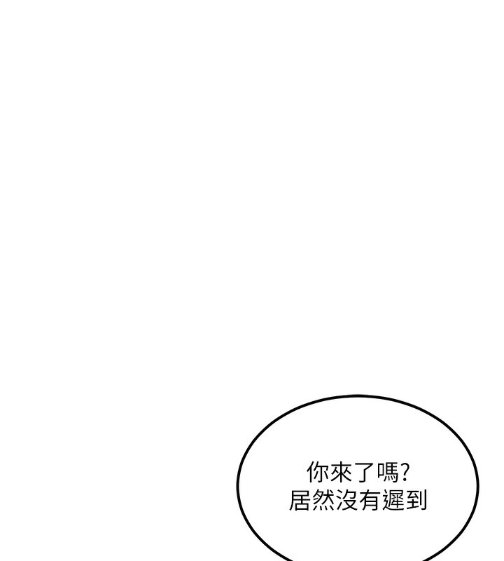 顶加套房的春天