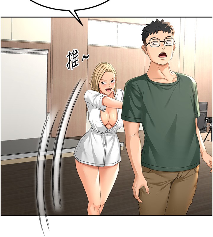 顶加套房的春天